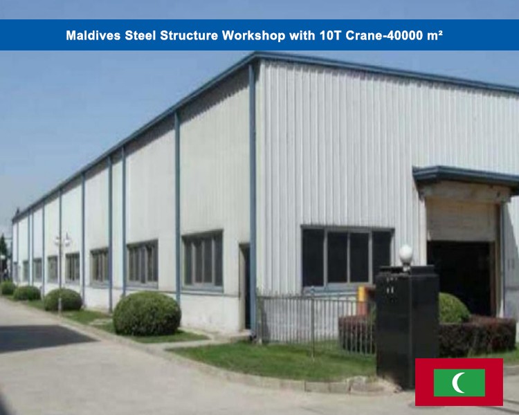 Atelier de structure métallique des Maldives avec grue 10T-40000 m²